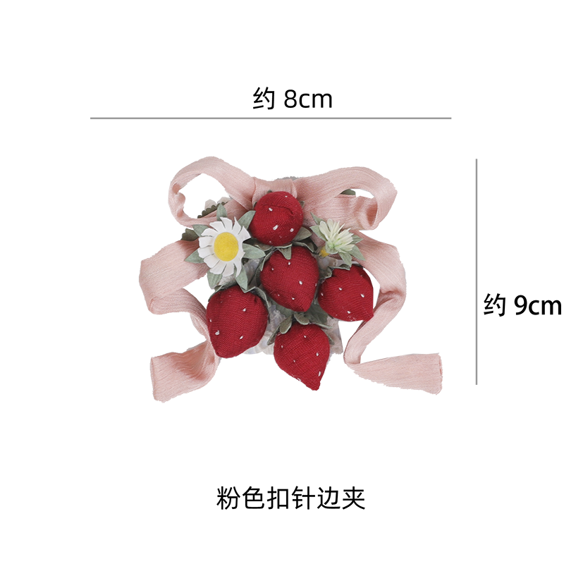 【受注予約~12/16】Strawberry Manor アクセサリー【Balladeer】