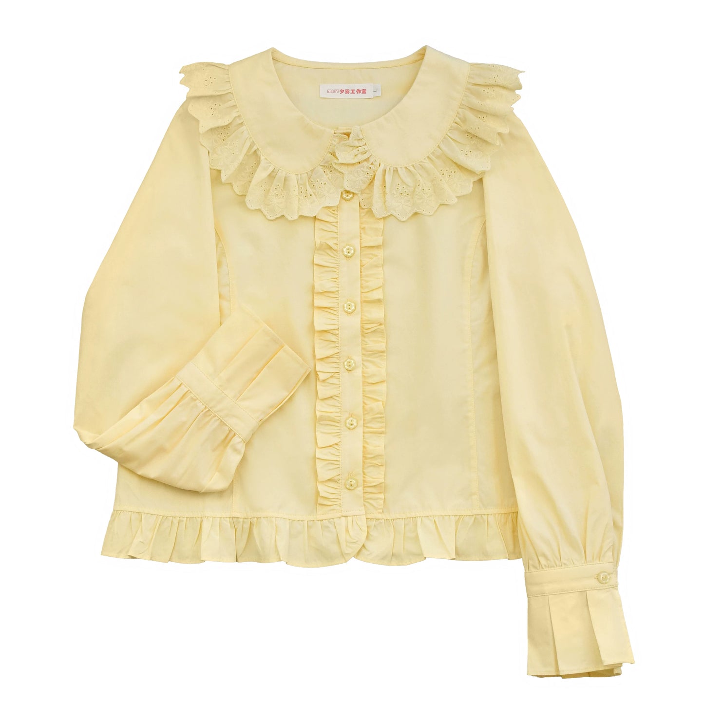 綿レース長袖ブラウス【MIST】