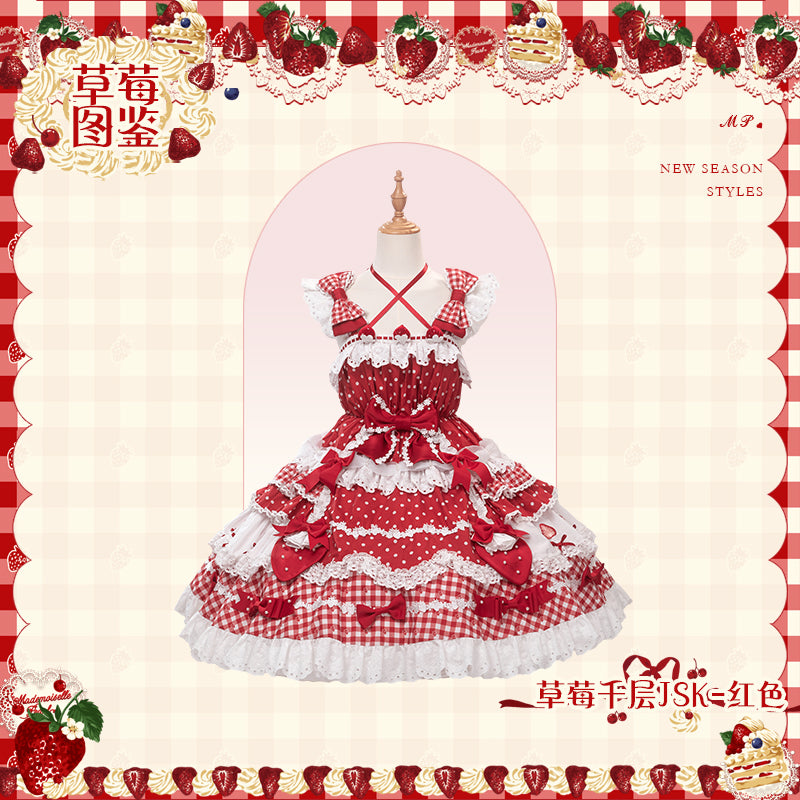 【受注予約~11/18】Strawberry Cake Illustration ジャンパースカート(タイプ1)【花与珍珠匣】
