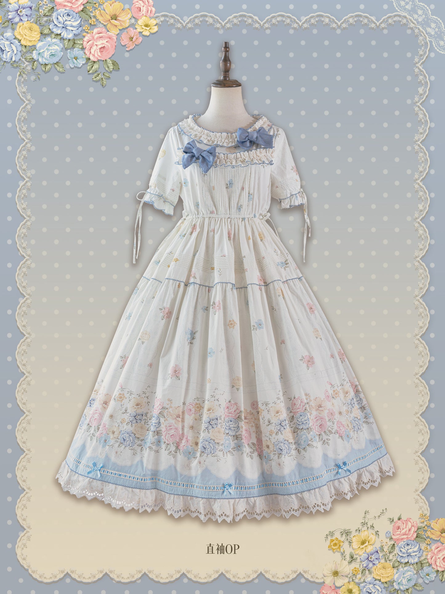 【受注予約~9/4】Clear Autumn ワンピース・スカート【Milkira Campus】