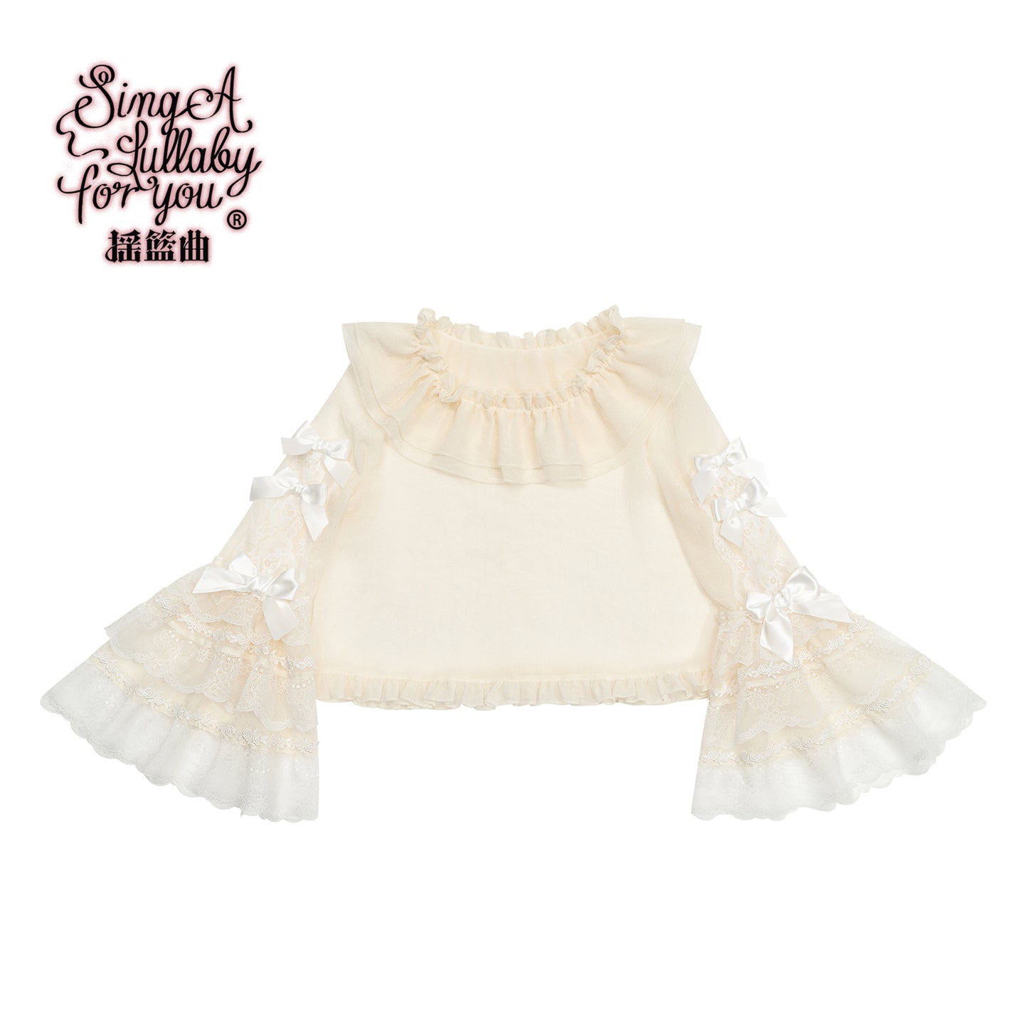 Antique Doll Wall Flocking Doll トップス【Lullaby】