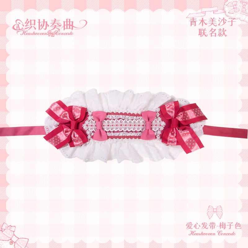 Heartwoven Concerto アクセサリー【Melliflorpearl】