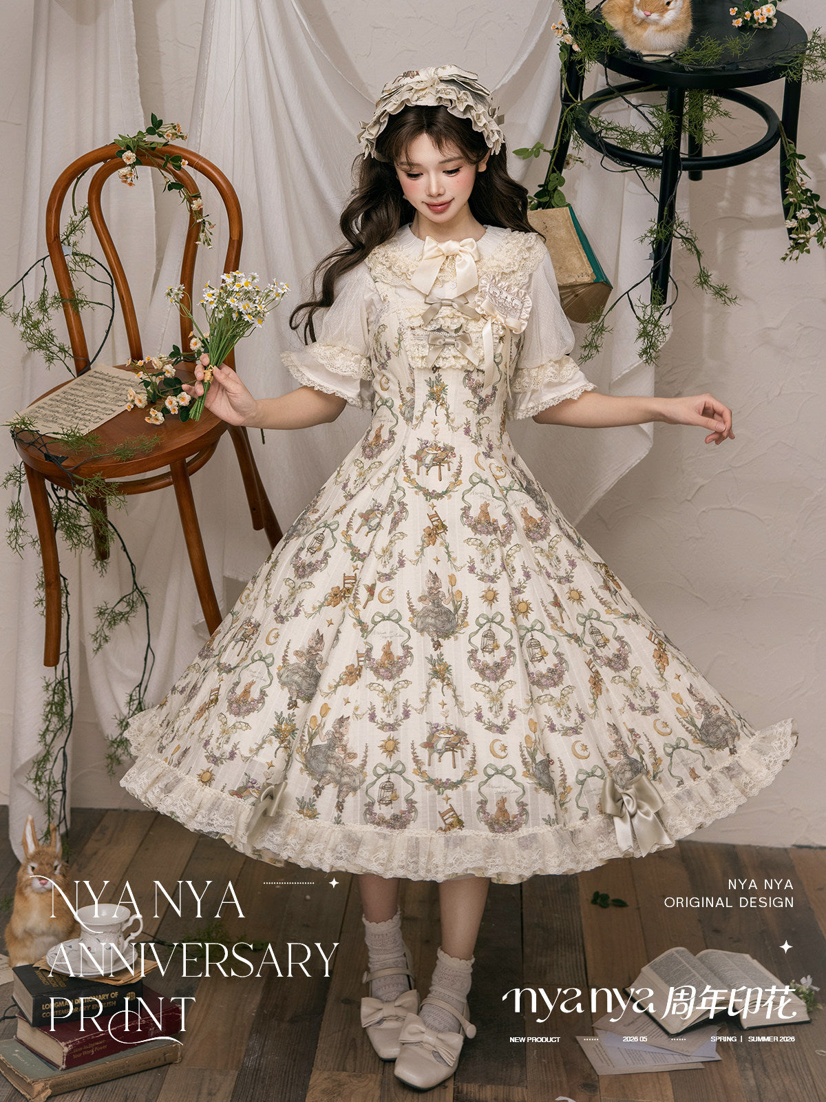 【受注予約~6/3】NyaNya Anniversary Print アクセサリー【NyaNya】