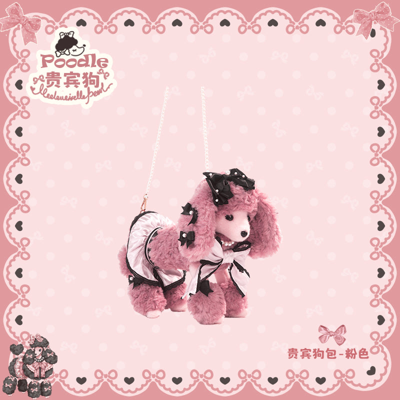 【受注予約~9/8】Chinese Dog アクセサリー【花与珍珠匣】