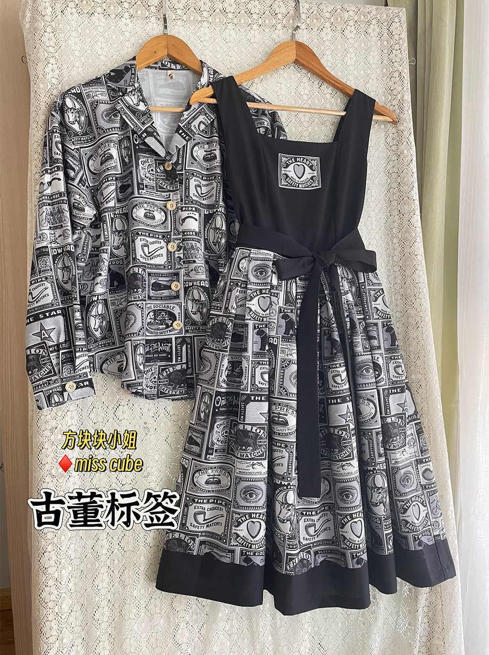 Antique Labels ジャンパースカート【Miss Cube】