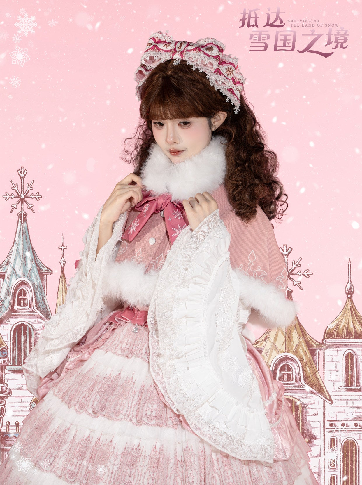【受注予約~9/28】雪国の境界 アクセサリー【iris de nuit】