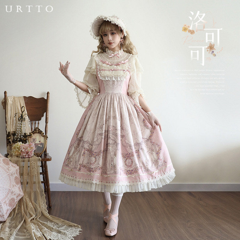 Lococo ワンピース【Urtto】