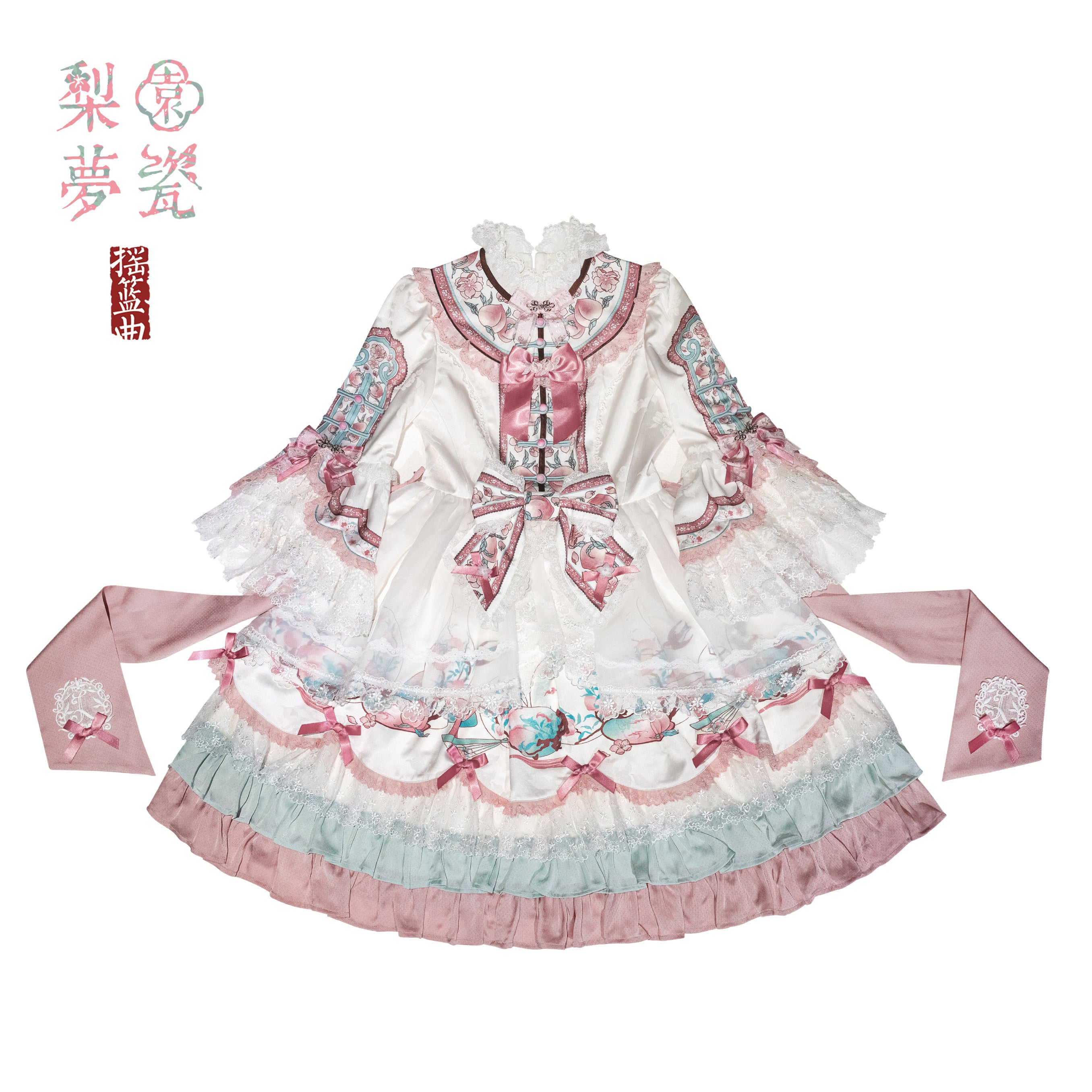 幻想夢鏡 ワンピース(タイプ1)【Lullaby】 – Epetice