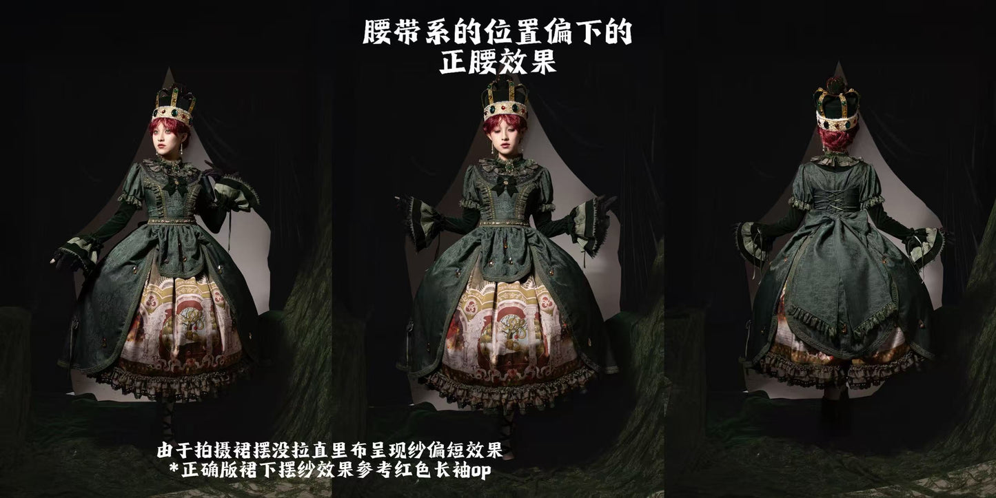 【受注予約~10/23】Eden Rules ワンピース【黒眼窩診療室】