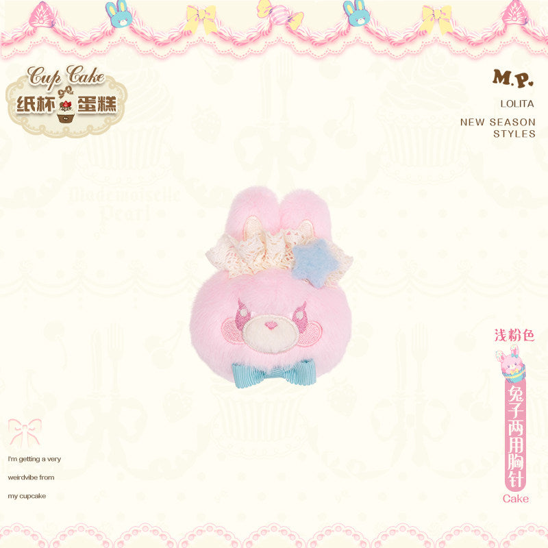 【受注予約~1/26】CupCakes アクセサリー【花与珍珠匣】