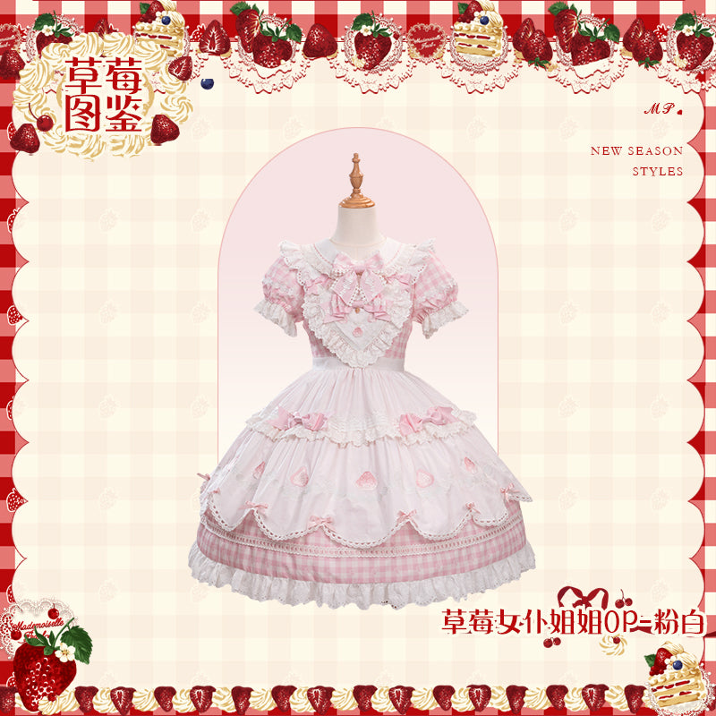 【受注予約~11/18】Strawberry Cake Illustration ギンガムワンピース・ジャンパースカート【花与珍珠匣】