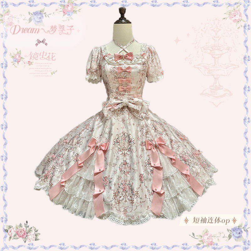 鏡中花 2026ver. ワンピース【Dream Lolita】 – Epetice