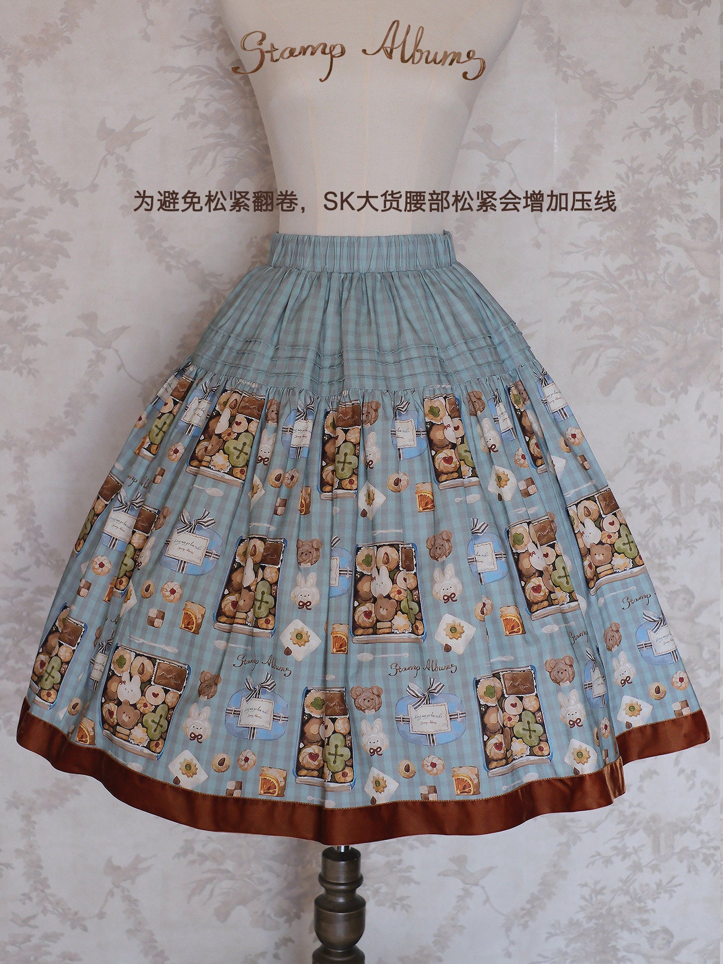 【受注予約~10/1】クッキー缶 ブラウス・スカート【Stamp Albums】