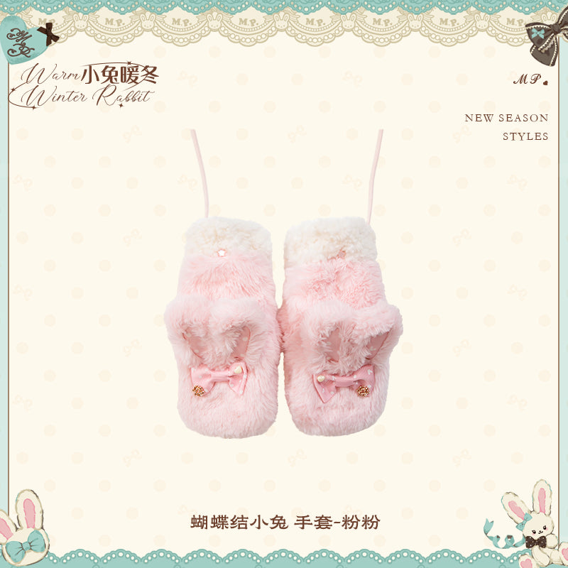【受注予約~11/12】Winter Rabbit うさ耳ぼうし・手袋・マフラー【花与珍珠匣】
