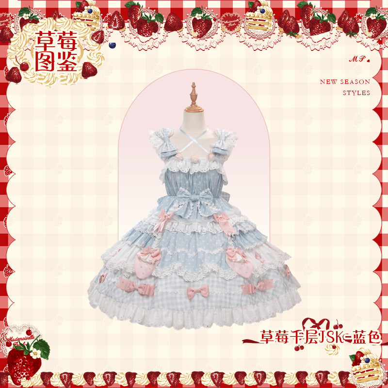 【受注予約~11/18】Strawberry Cake Illustration ジャンパースカート(タイプ1)【花与珍珠匣】