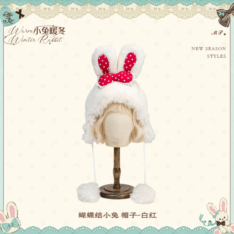 【受注予約~11/12】Winter Rabbit うさ耳ぼうし・手袋・マフラー【花与珍珠匣】
