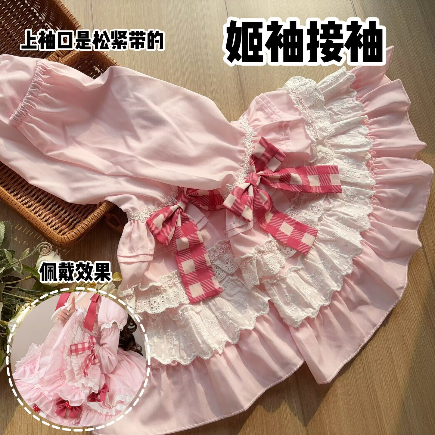 【受注予約~3/18】Berry Crepe アクセサリー【Uncle's Workshop】