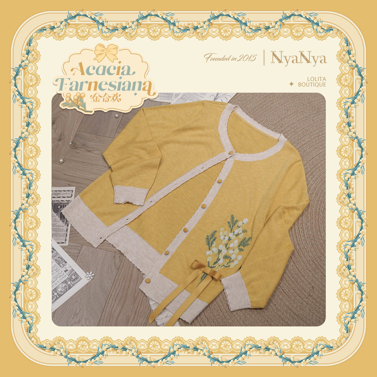 [Pre-orders available until August 20th] Acacia Farnesiana 2.0 Cardigan [NyaNya]