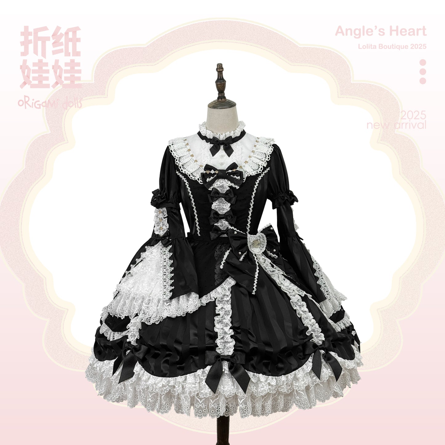 【受注予約~8/20】Origami Dolls ワンピース【Angels Heart】