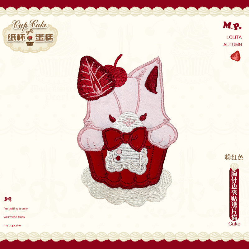 【受注予約~1/26】CupCakes アクセサリー【花与珍珠匣】