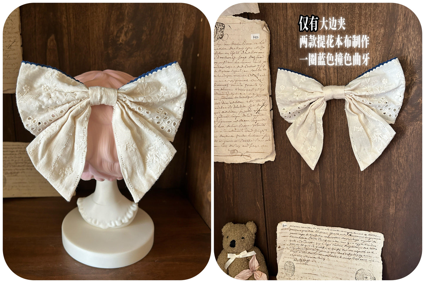 【受注予約~10/2】Grapes Financier アクセサリー【Peony】