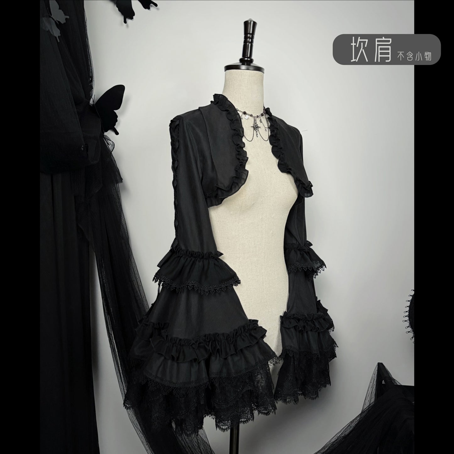 【受注予約~11/20】Butterfly Bone ボレロ・コルセット・ブラウス【SUSIN】