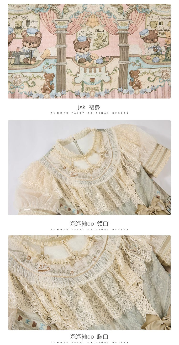 [Pre-orders until March 5th] Bear Museum One Piece [Midsummer Story]