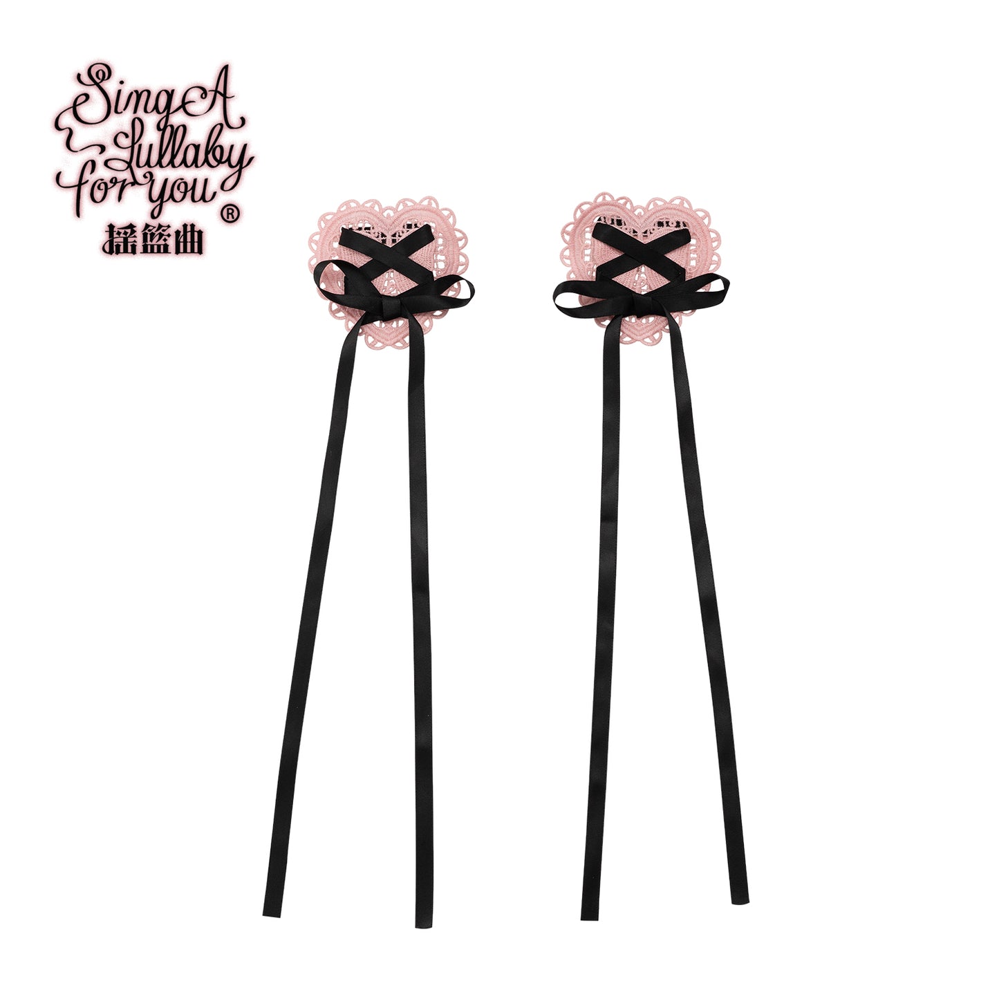 Antique Doll Wall Flocking Doll アクセサリー【Lullaby】