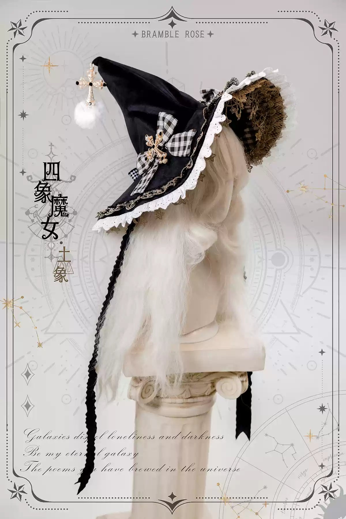 ゴスロリ Bramble Rose フルセット ゴスロリ Bramble Rose フルセット
