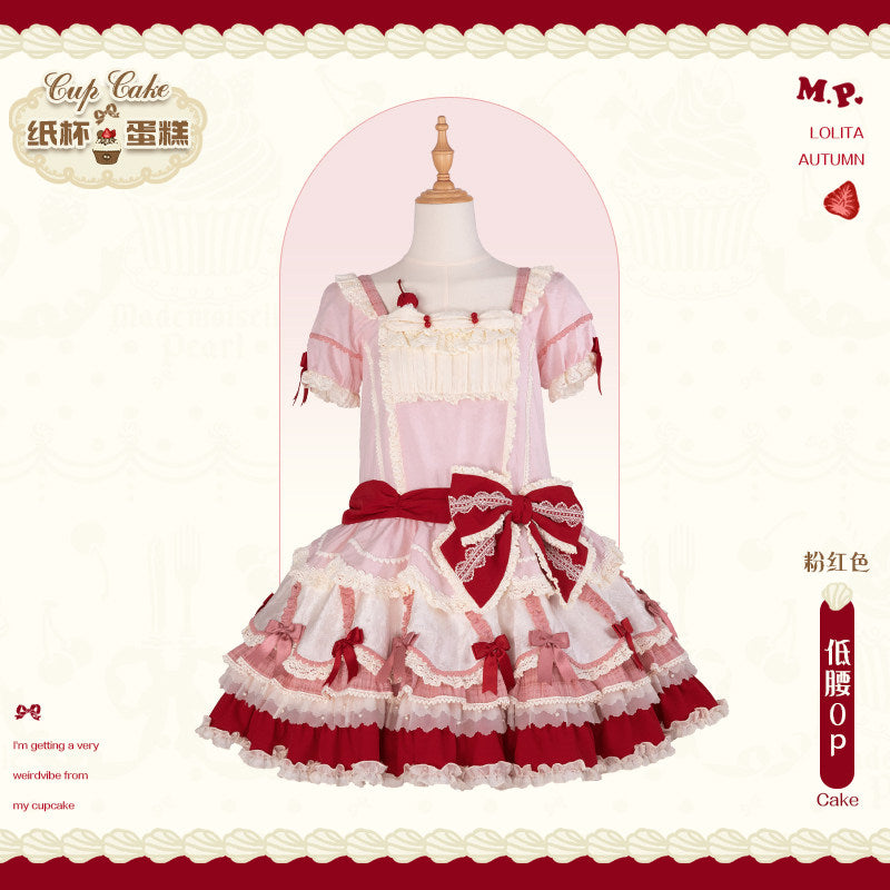 【受注予約~1/26】CupCakes ワンピース【花与珍珠匣】