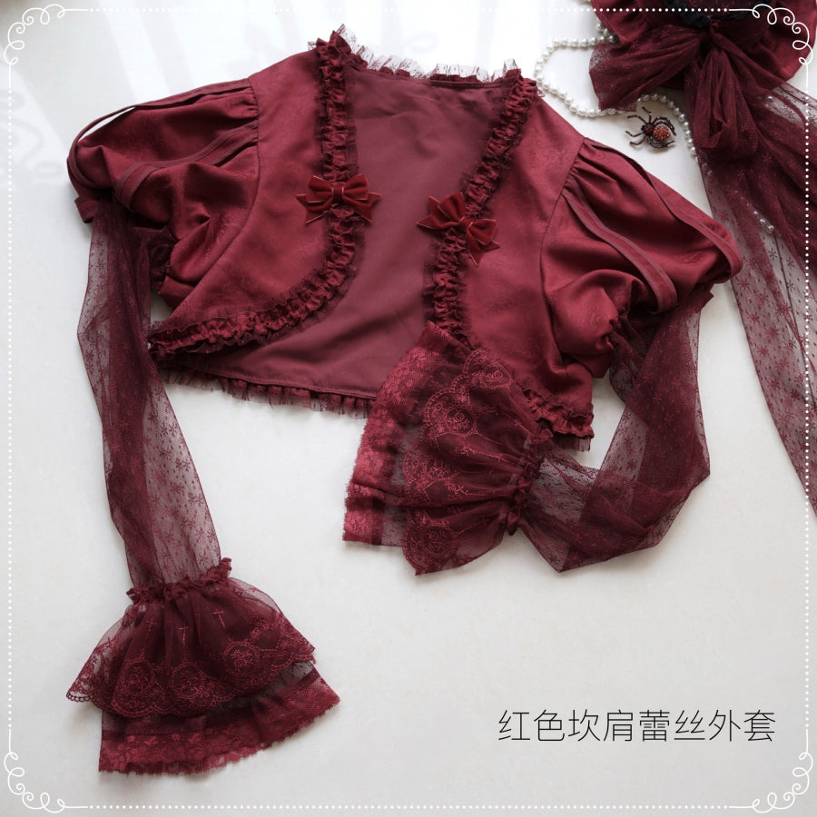 【受注予約~12/11】月光蜘蛛 ケープ・ボレロ【Moon River】