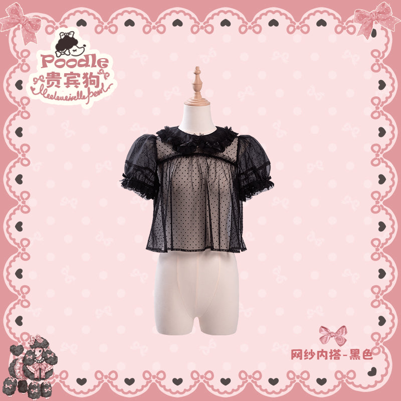 【受注予約~9/8】Chinese Dog インナートップス【花与珍珠匣】