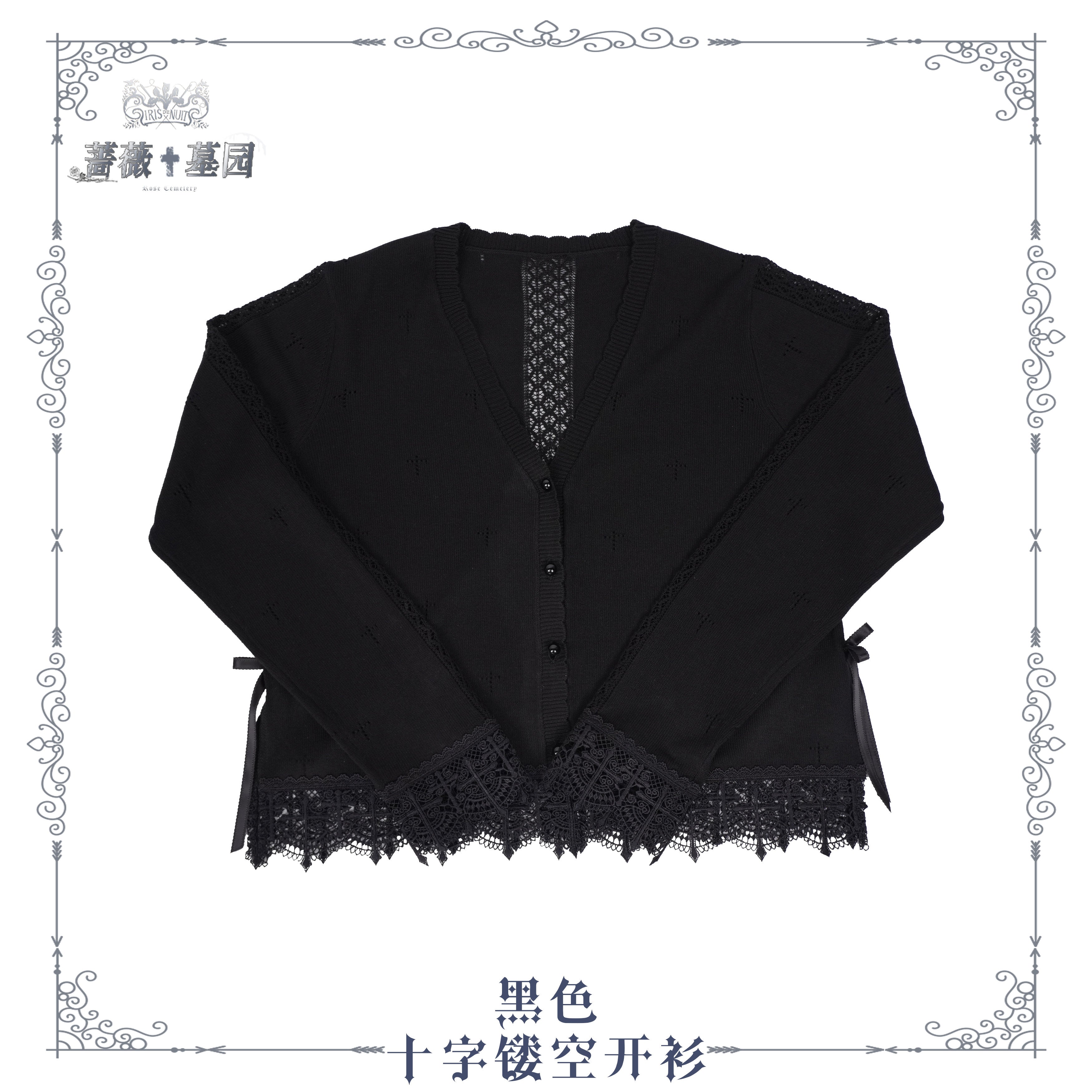ロリータファッション正規販売店｜Epetice