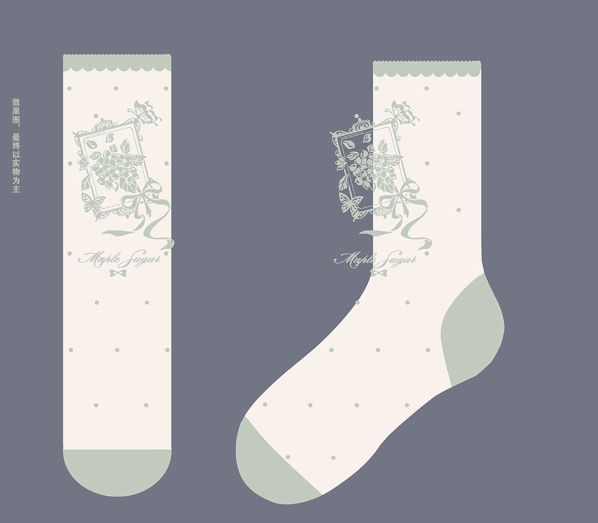 【受注予約~3/19】夏至 アクセサリー【Maple Sugar】