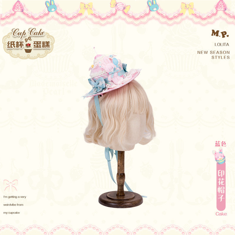 【受注予約~1/26】CupCakes アクセサリー【花与珍珠匣】