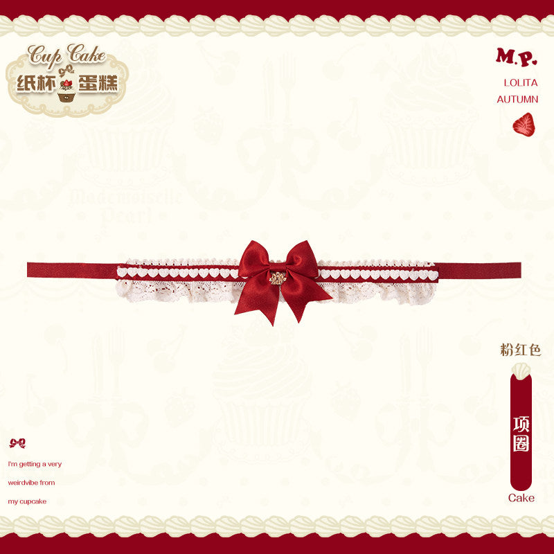 【受注予約~1/26】CupCakes アクセサリー【花与珍珠匣】