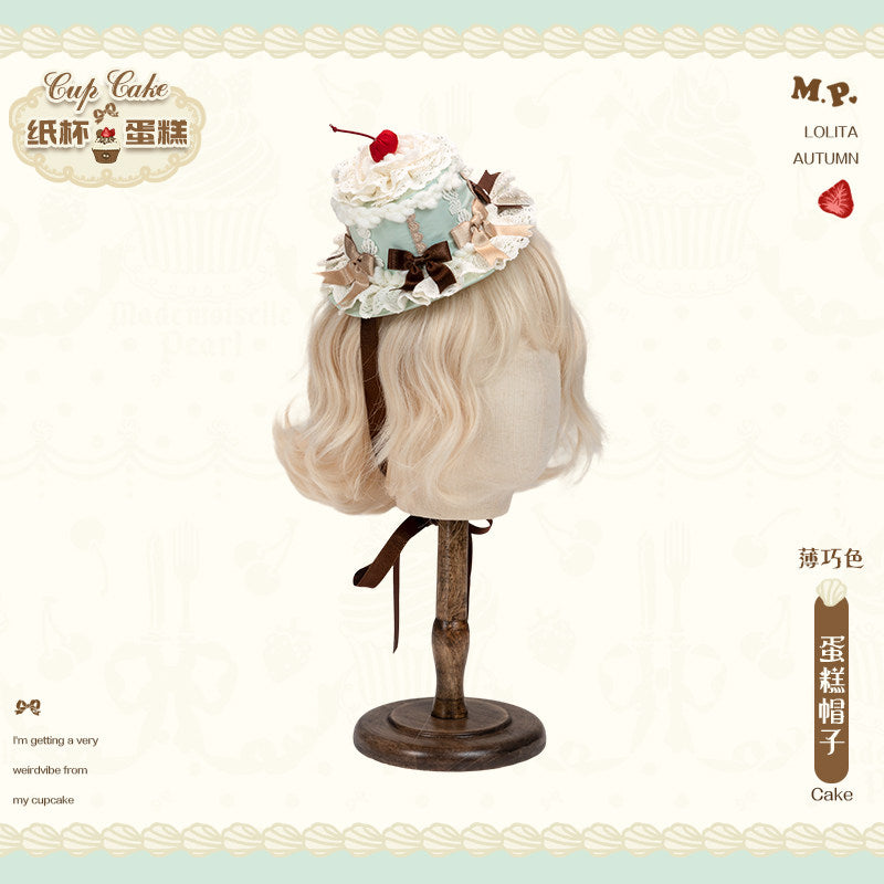 【受注予約~1/26】CupCakes アクセサリー【花与珍珠匣】