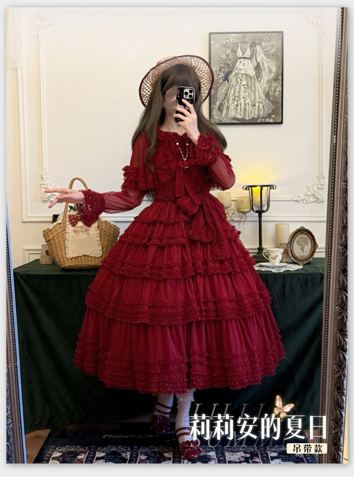 【受注予約~12/24】Lillian's Summer ジャンパースカート(タイプ1・ロング丈)【Spring Flower Language】