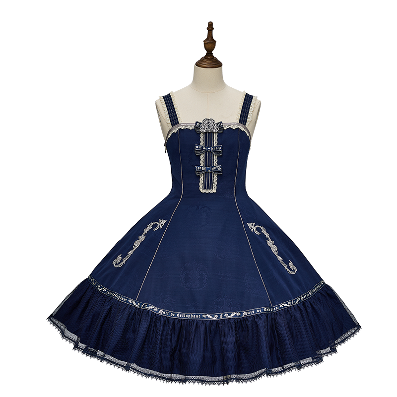 【受注予約~9/9】小夜曲 ジャンパースカート【NDC】