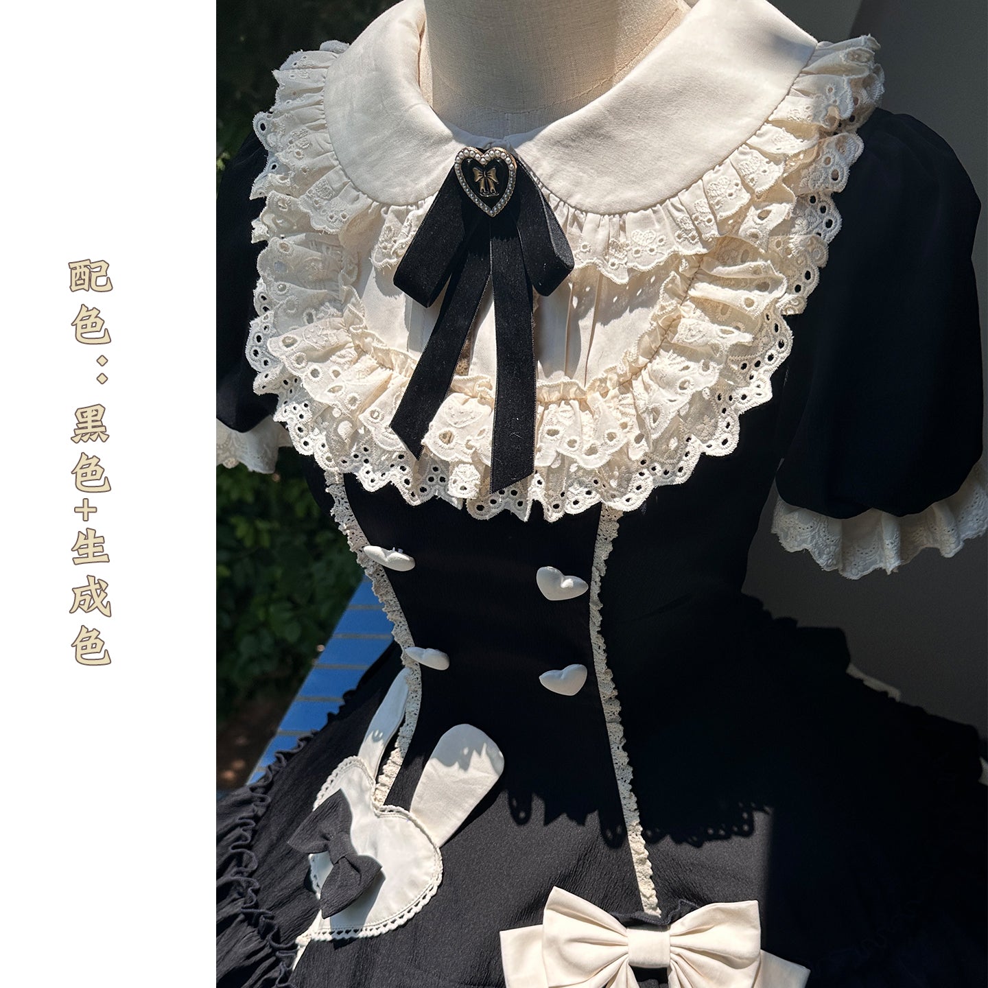 【受注予約~11/19】バターの蕾 ワンピース【織綿園】