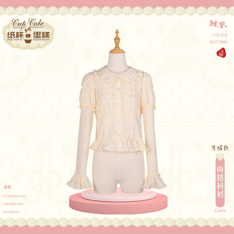 【受注予約~1/26】CupCakes ブラウス【花与珍珠匣】