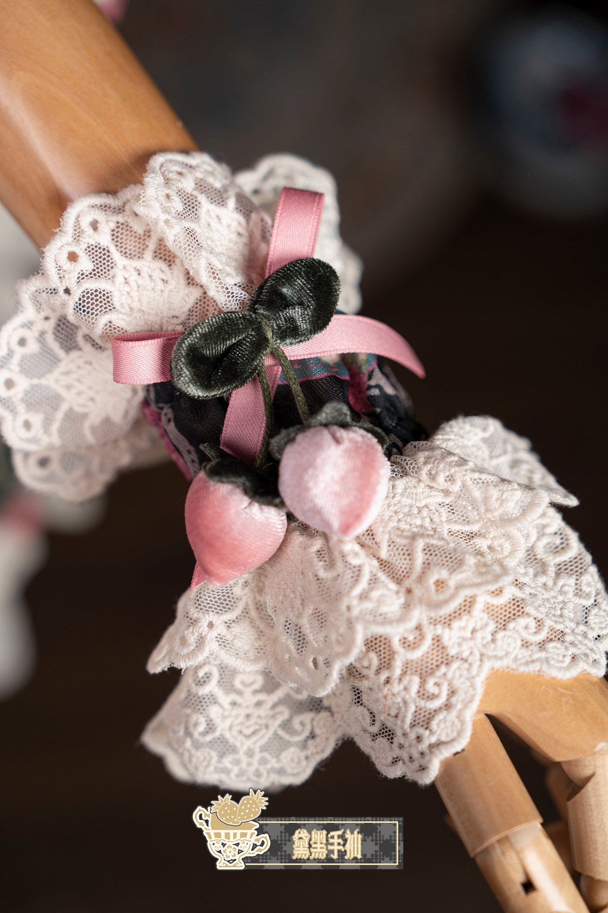 【受注予約~11/12】Porcelain Strawberry フルセット【Bramble Rose】