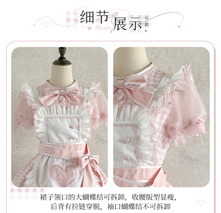 Plaid Maid エプロン付きワンピース【DokiCherry】