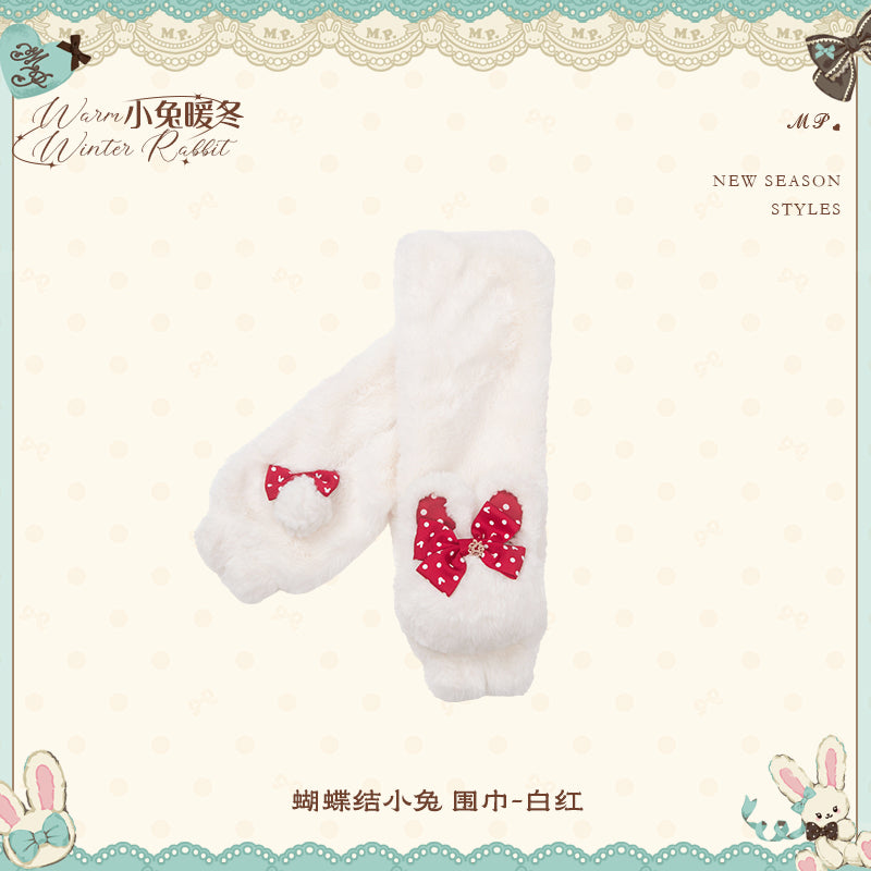 【受注予約~11/12】Winter Rabbit うさ耳ぼうし・手袋・マフラー【花与珍珠匣】