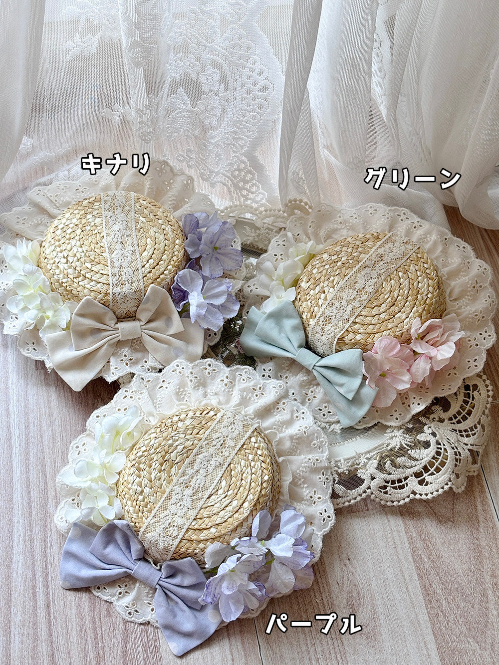 【受注予約~7/23】Little White Goose with Flowers アクセサリー【Miss Cube】