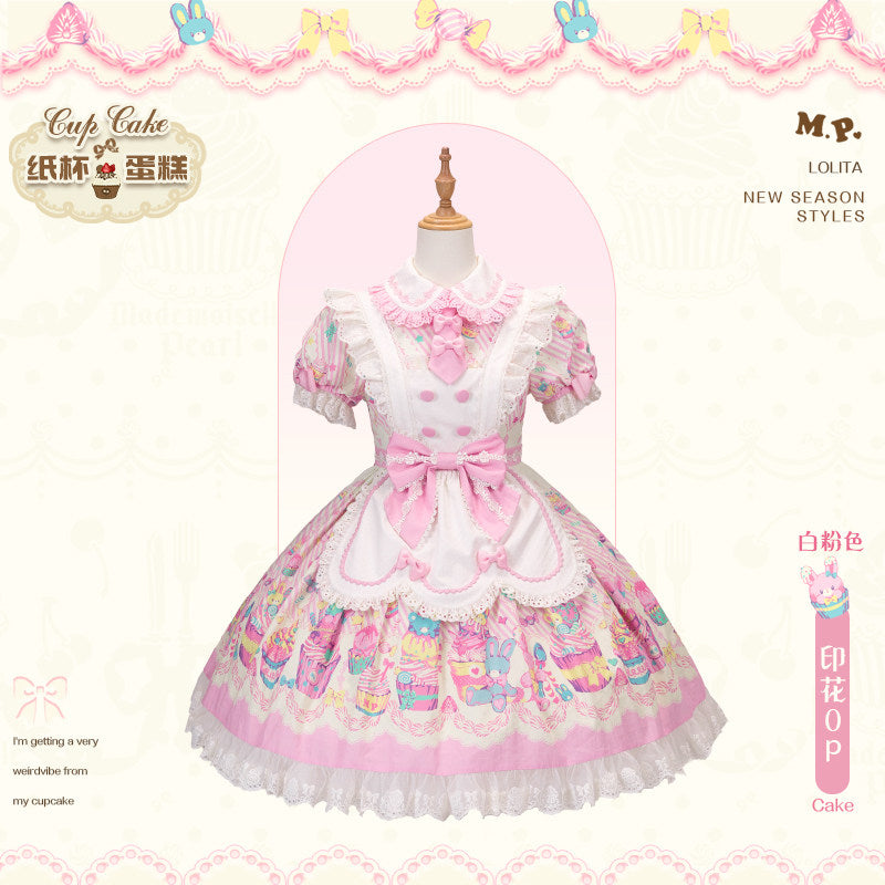 【受注予約~1/26】CupCakes ワンピース(プリントver.)【花与珍珠匣】