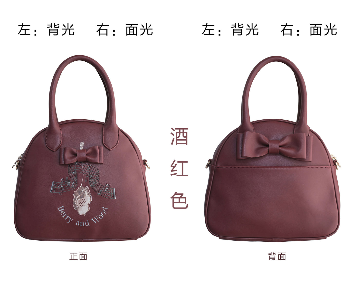 カトラリーハンドバッグ【berryandwood】