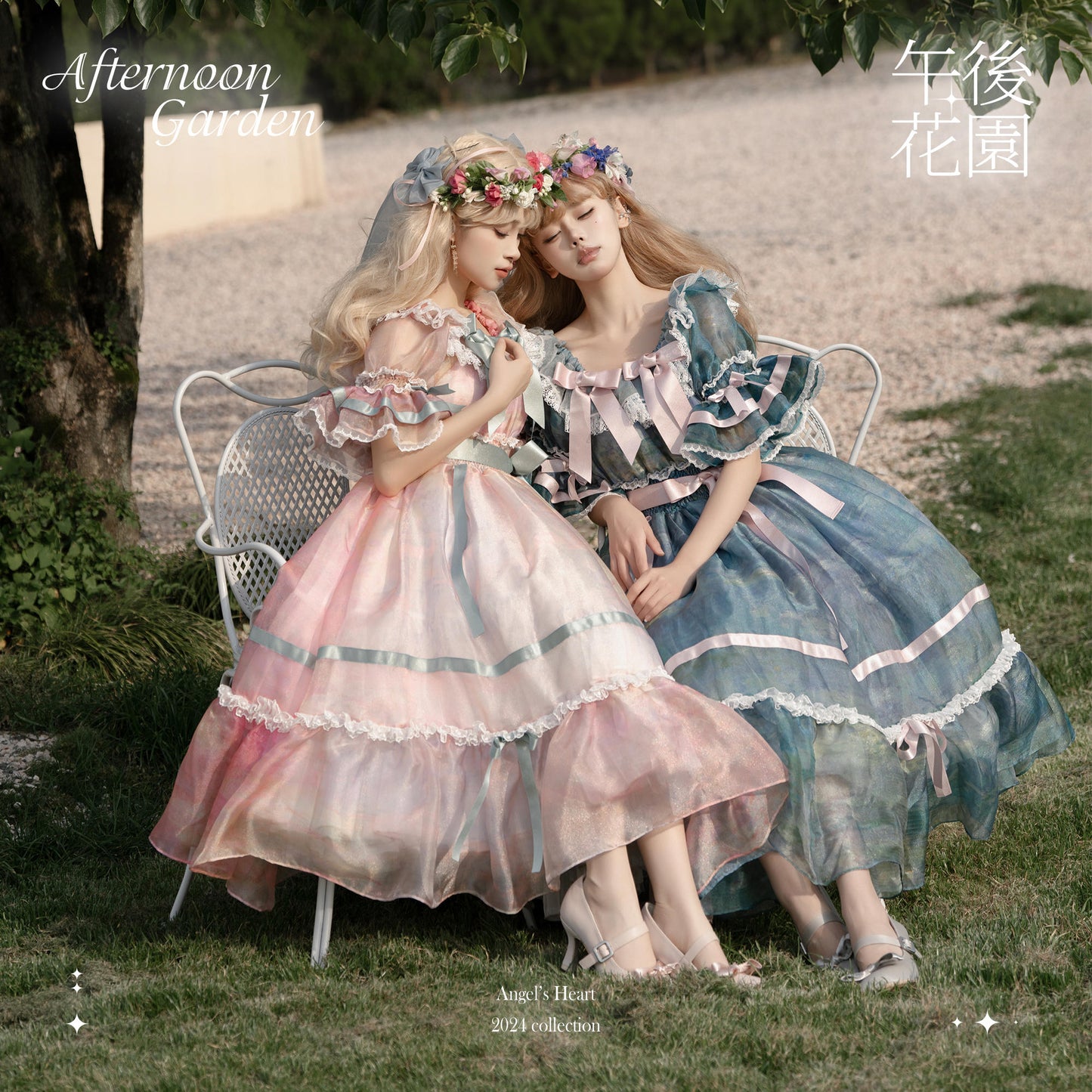 【受注予約~6/7】Afternoon Garden ワンピース【Angels Heart】