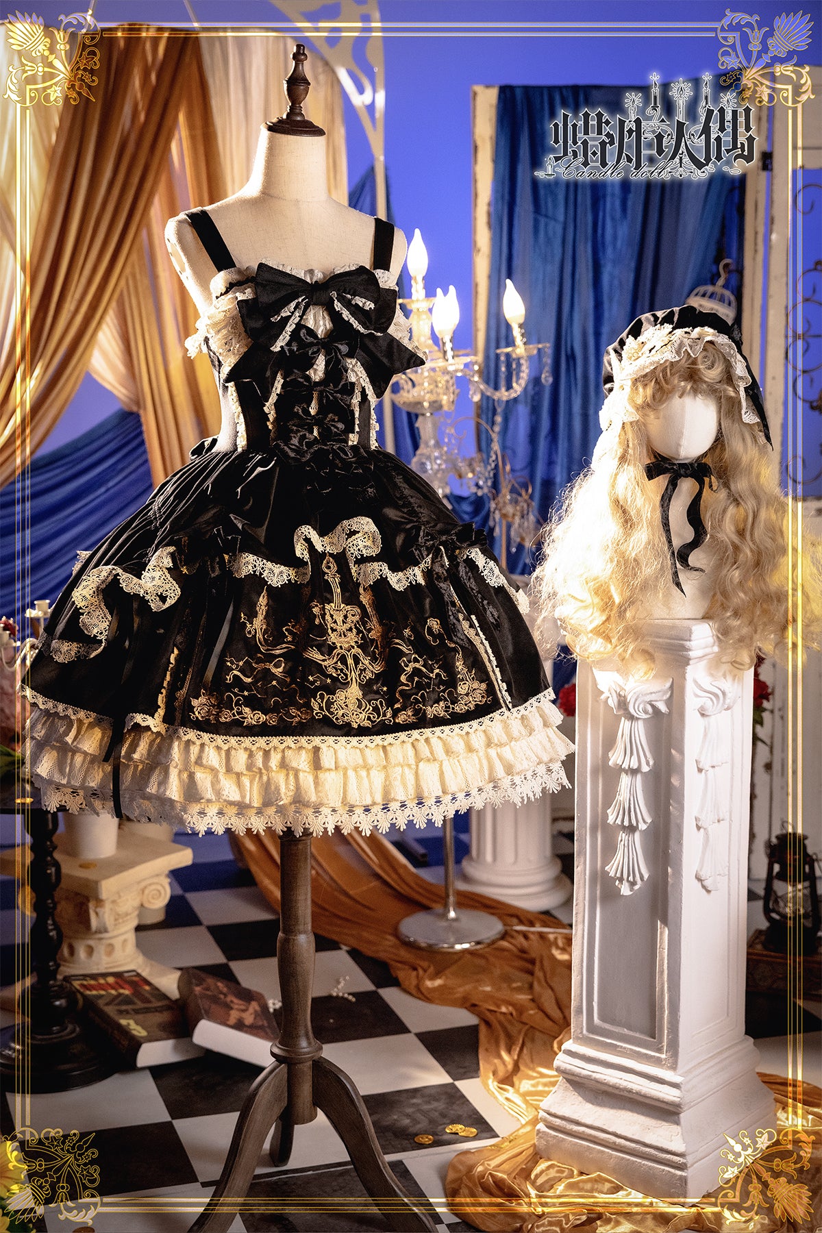 【受注予約~8/27】Candle Doll アクセサリー【Bramble Rose】