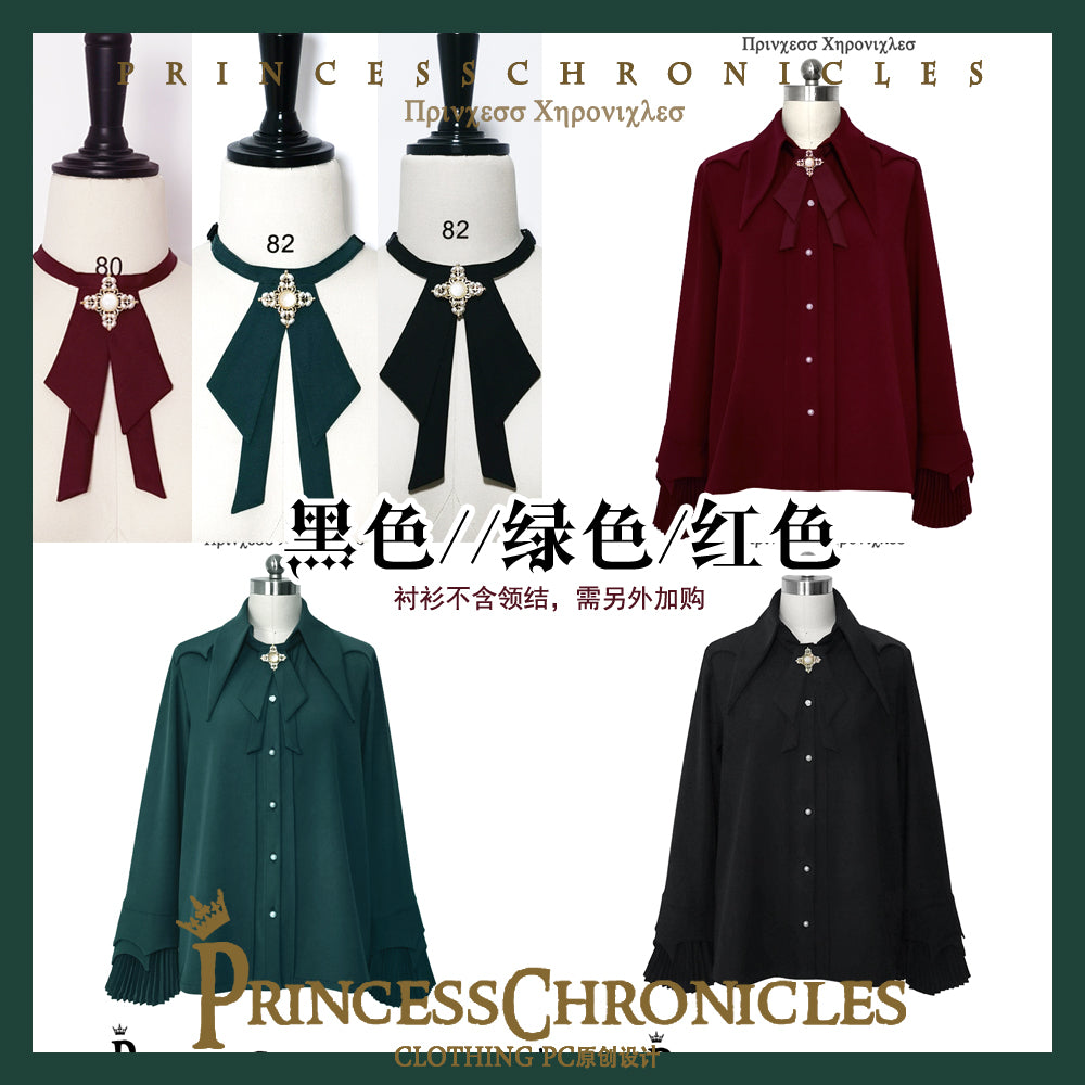 浮光魅影 ブラウス(メンズサイズ)【Princess Chronicles】
